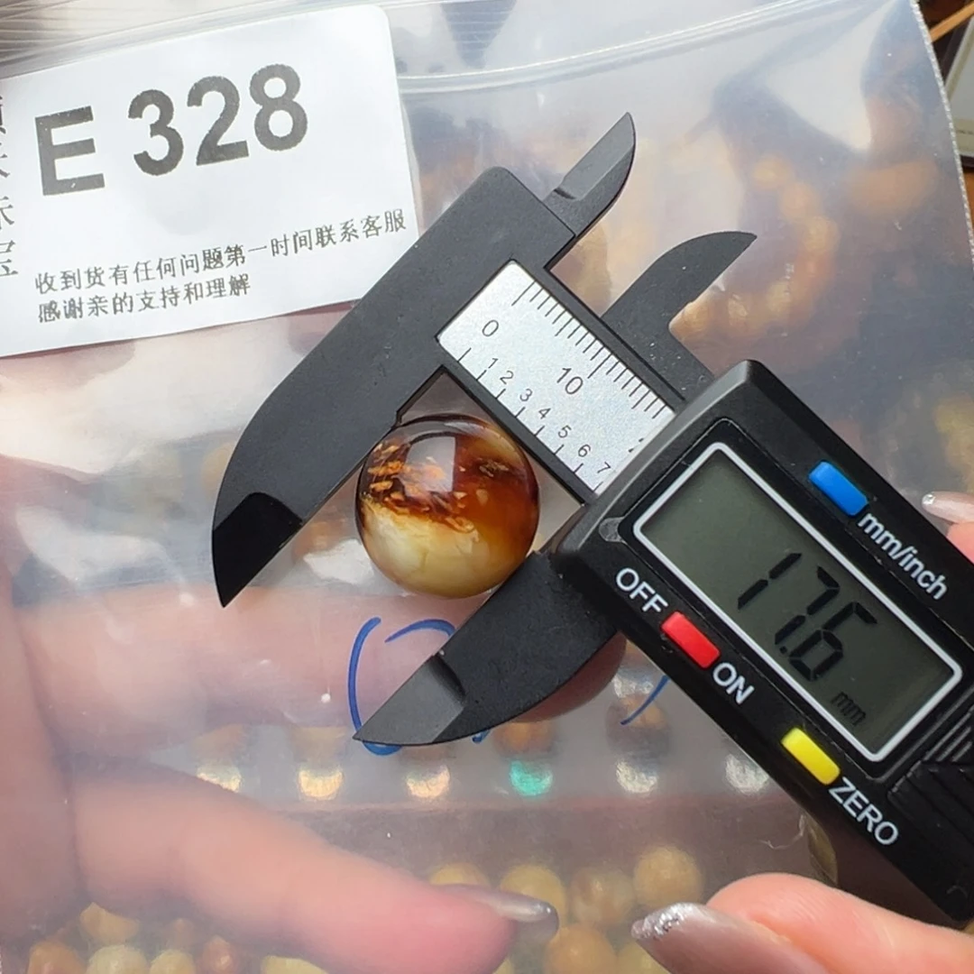 琥珀裸石未镶嵌琥珀裸石未镶嵌微瑕17