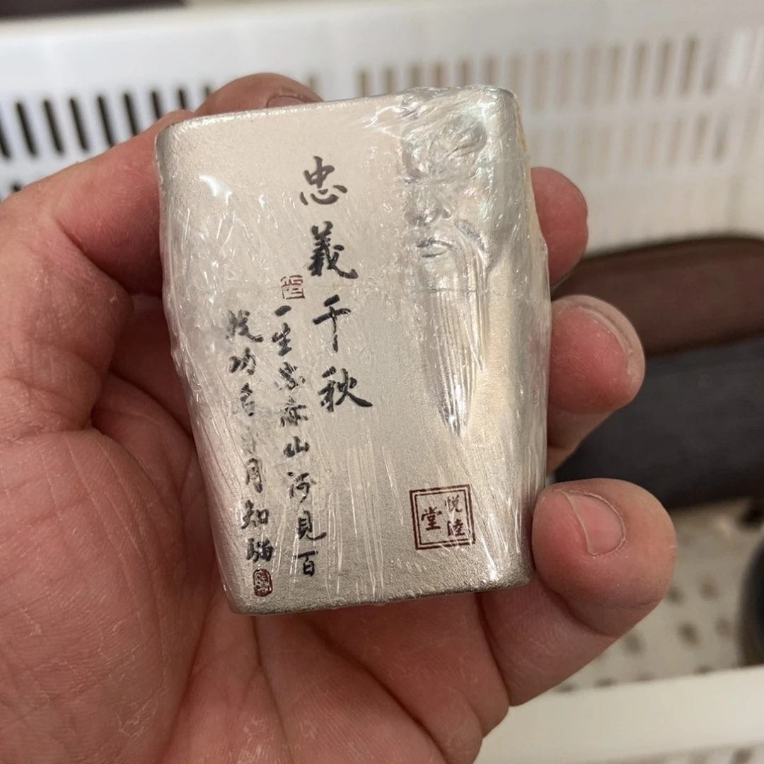 直播链接直播链接