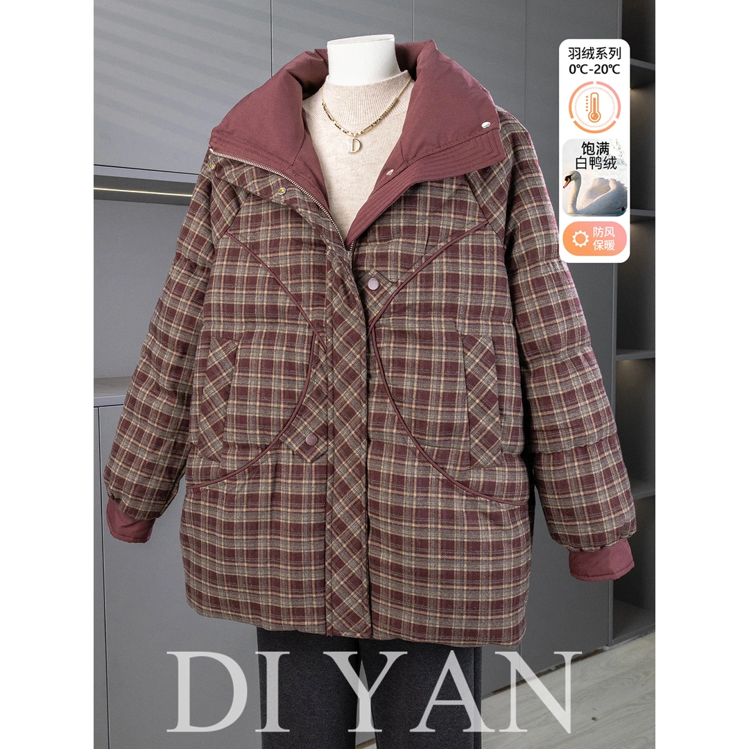 羽绒服女款冬季中年妈妈冬装加厚格子外套中长款中老年人洋气棉袄