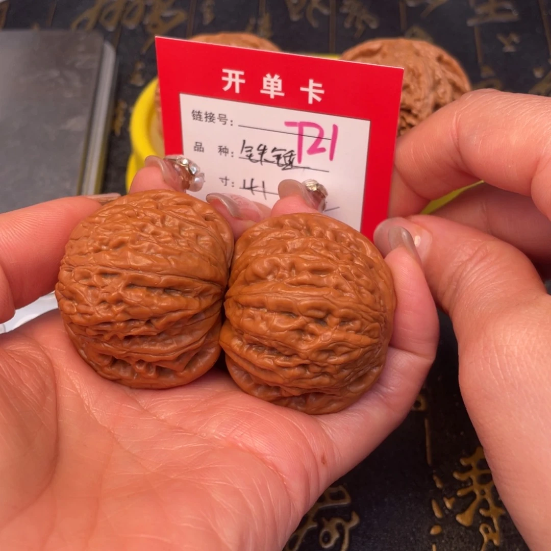 桃核吊坠文玩的好