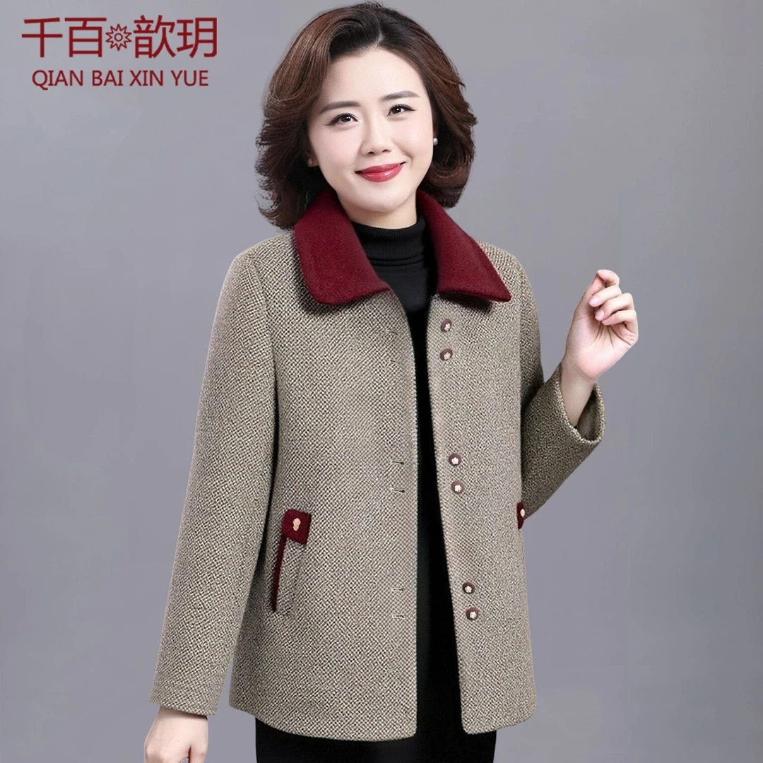 小个子妈妈品牌外套秋冬毛呢新款格子貂绒大衣中老年女士呢子上衣