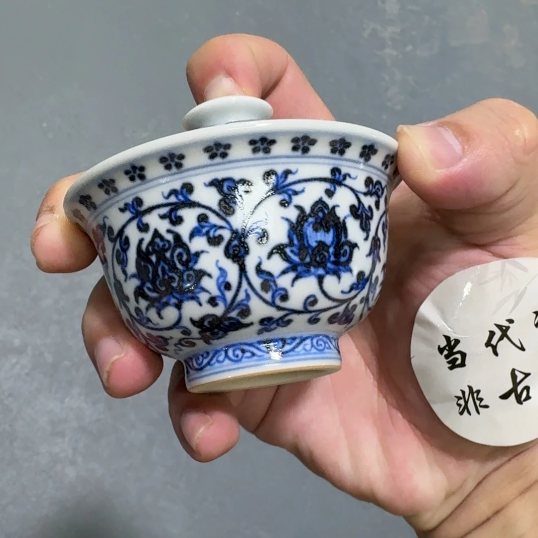 薪***禾杯子瓷言所老曹甄选好瓷迷你