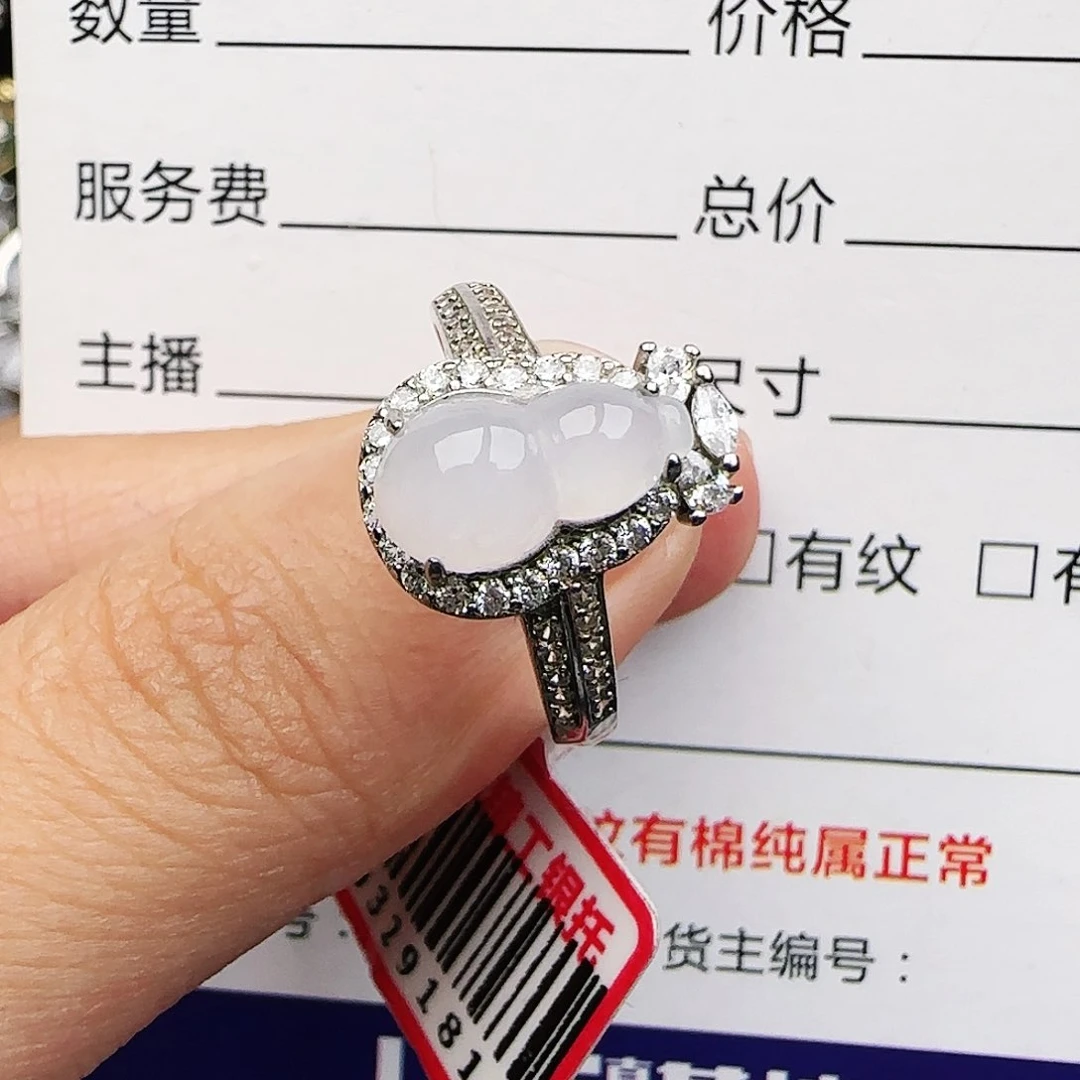银S925镶嵌戒指翡翠戒指