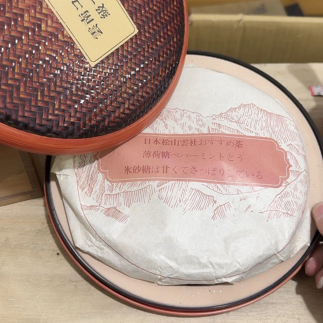 茶宠瓷器茶具系列