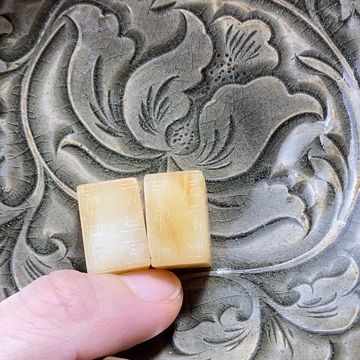 瓷片瓷器瓷器瓷器