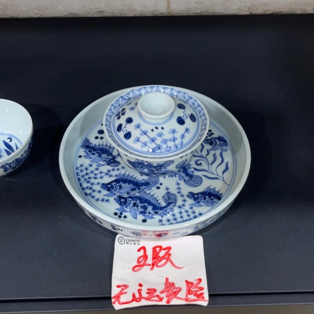 楼***西青花仿元九桂两件套