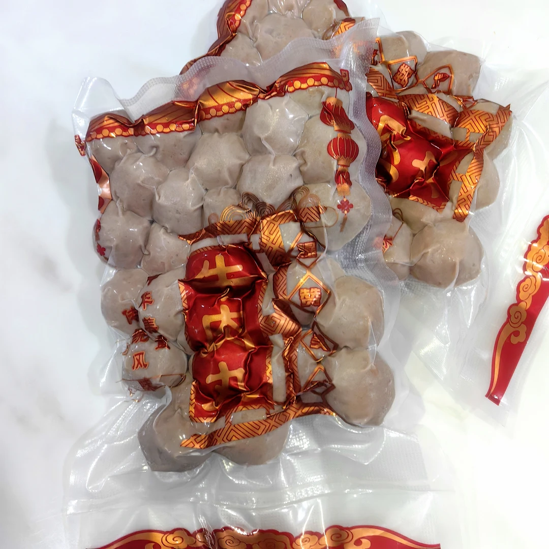 牛肉丸 定制半斤装