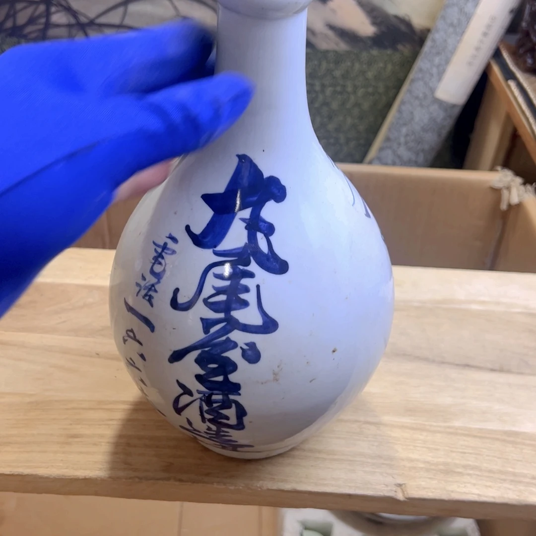 盖碗哈哈哈哈哈哈哈哈哈