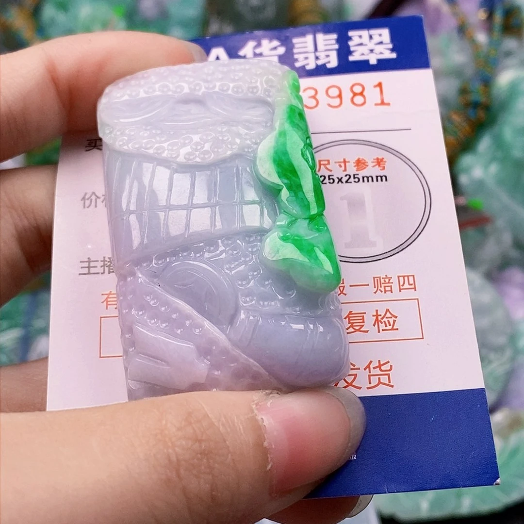 吊坠(不含链)未镶嵌翡翠