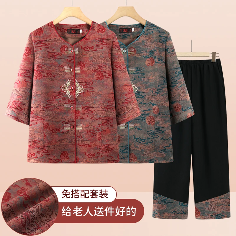 中老年女装夏装新中式两件套洋气奶奶装七分袖套装老人妈妈装衬衫