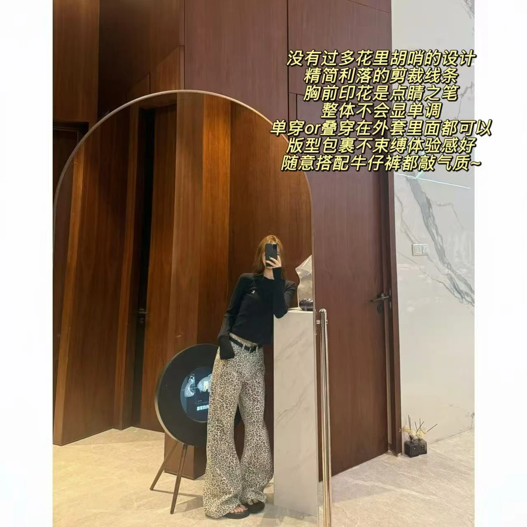 徐秋阳 竖线字母 秋季新款百搭时尚显瘦显白唐装上衣13527