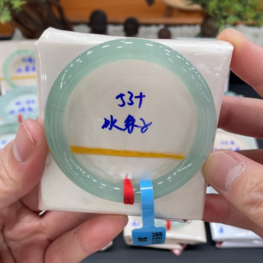 未镶嵌手镯翡翠翡翠