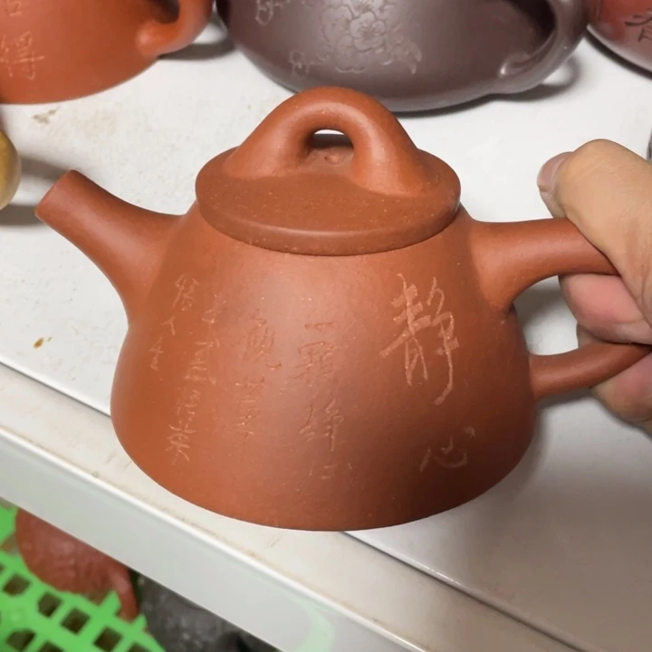 茶壶紫砂宜兴紫砂