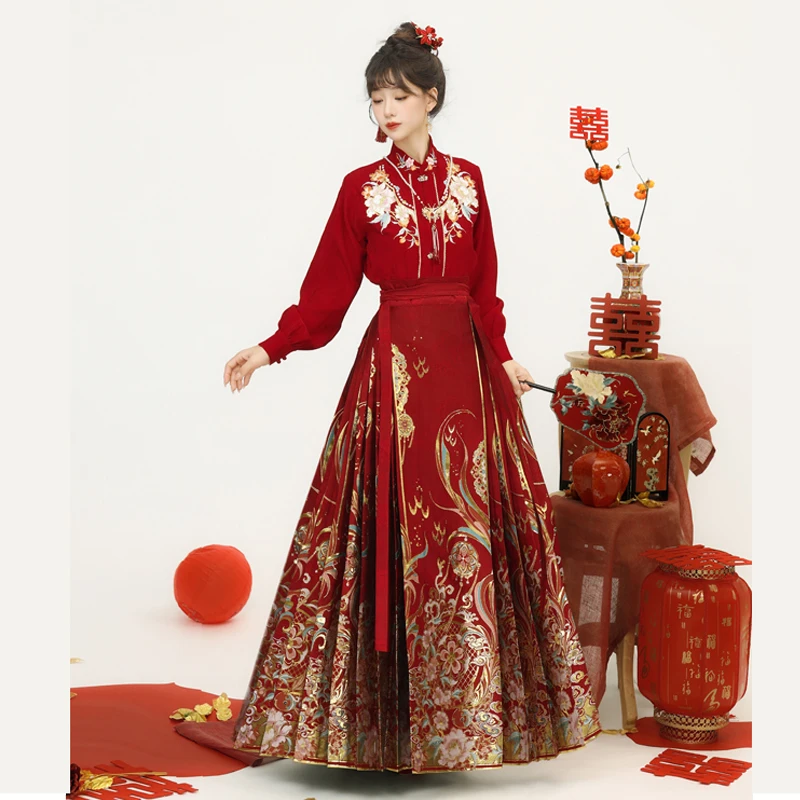 云若兮锦鲤织金仿妆花马面裙订婚结婚新中式国风汉服套装大码刺绣