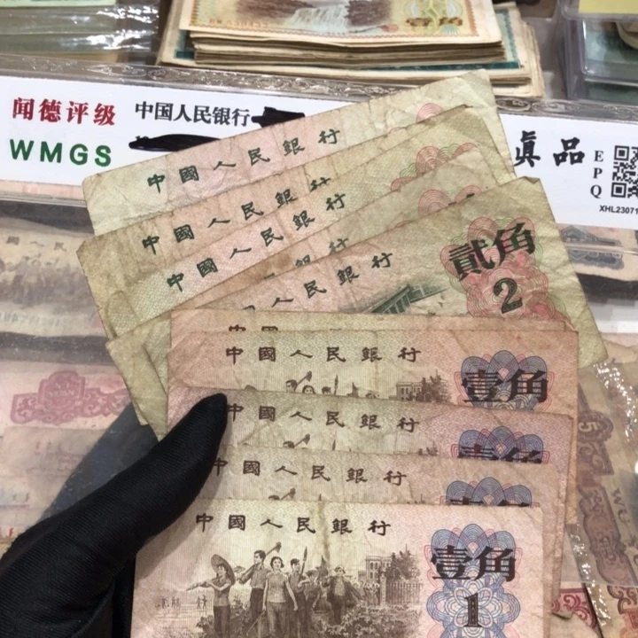 【闪购商品】大桥、下乡各五张，号码随机，旧品保真