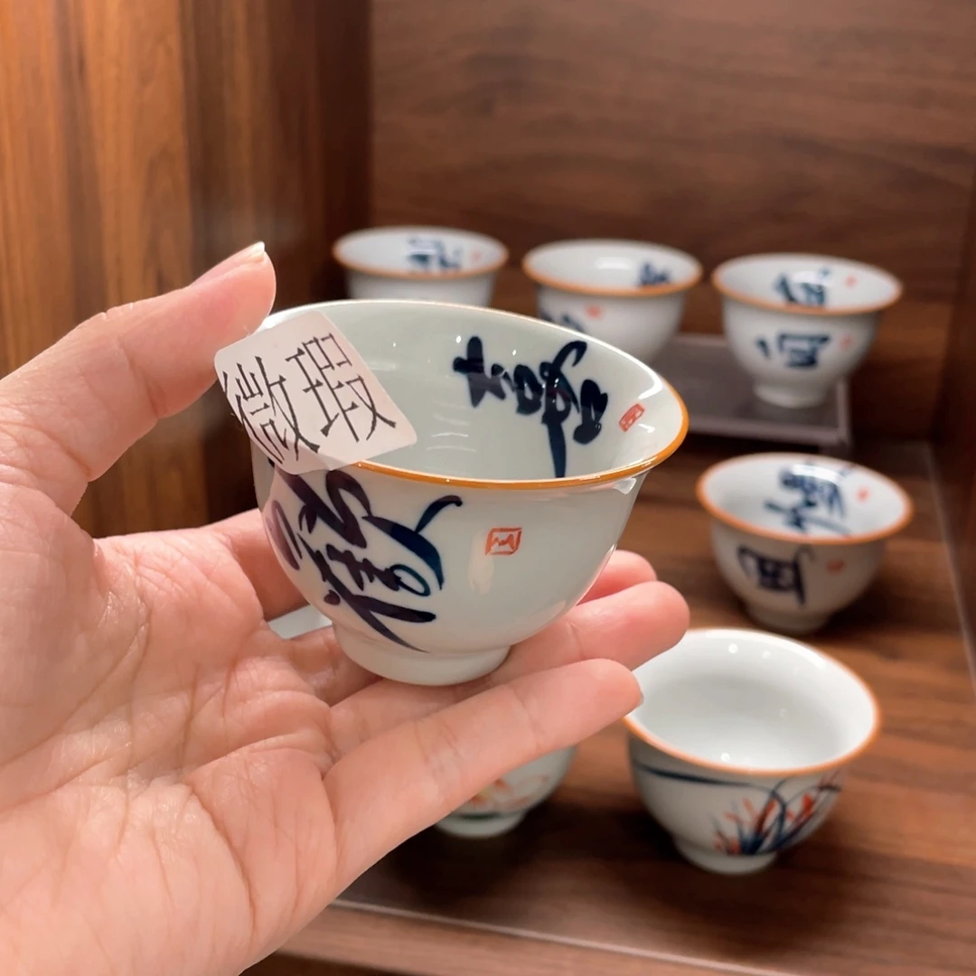 釉下手绘茶具微瑕