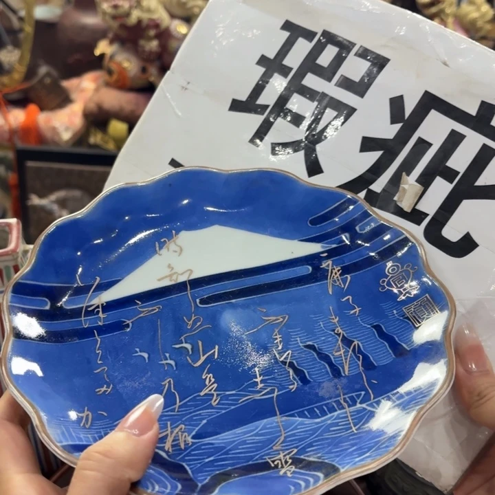 陶瓷古美术置物摆件