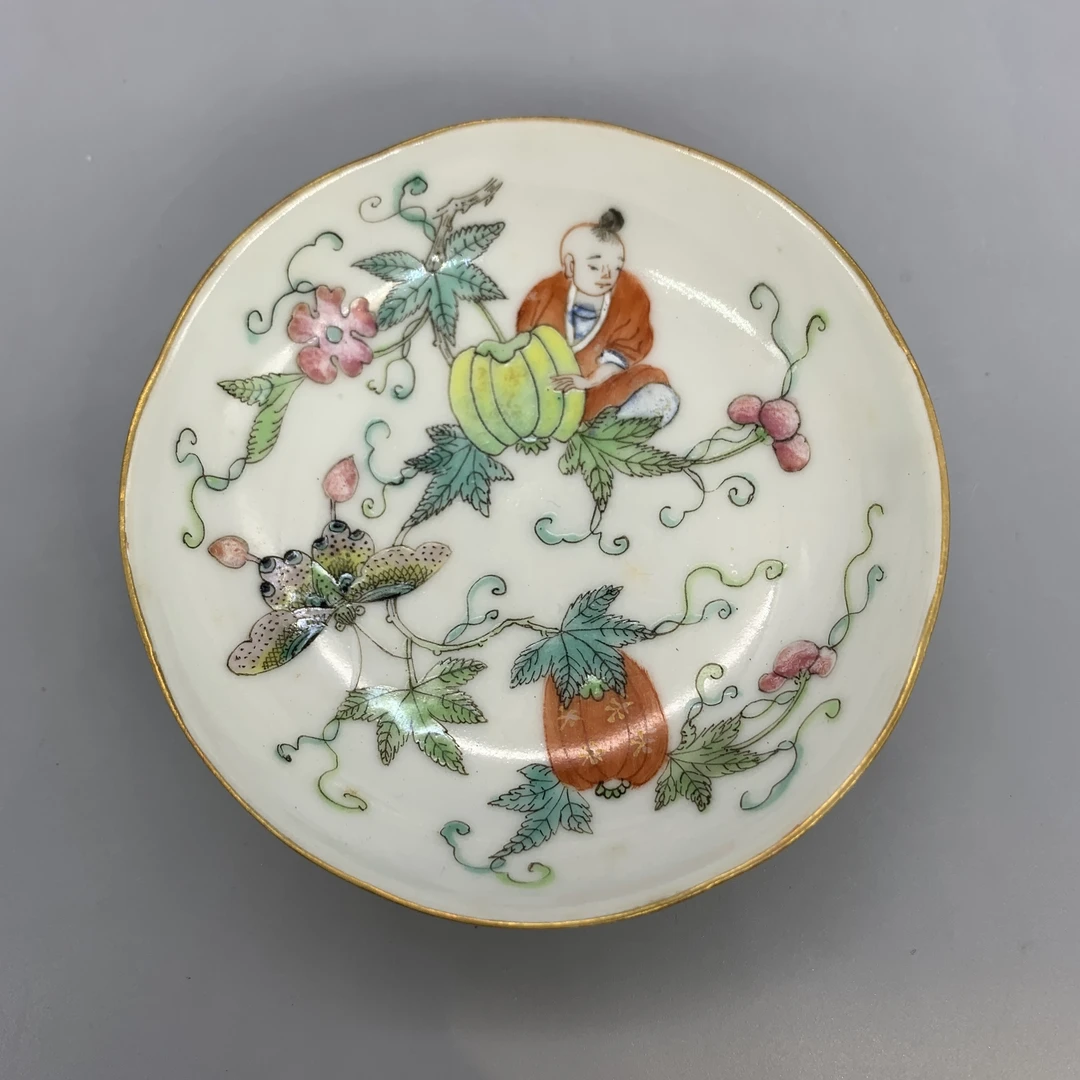 42501046*清同治粉彩瓜瓞连绵纹碟/瓷器四/江苏省文物总店