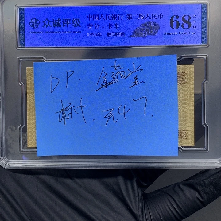 我也不知道我为什么要