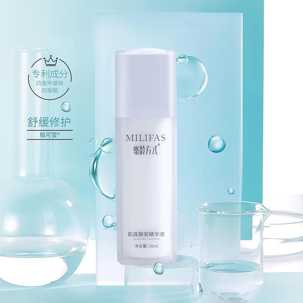 【婷姐严选】蜜龄方式肌底肤安精华液