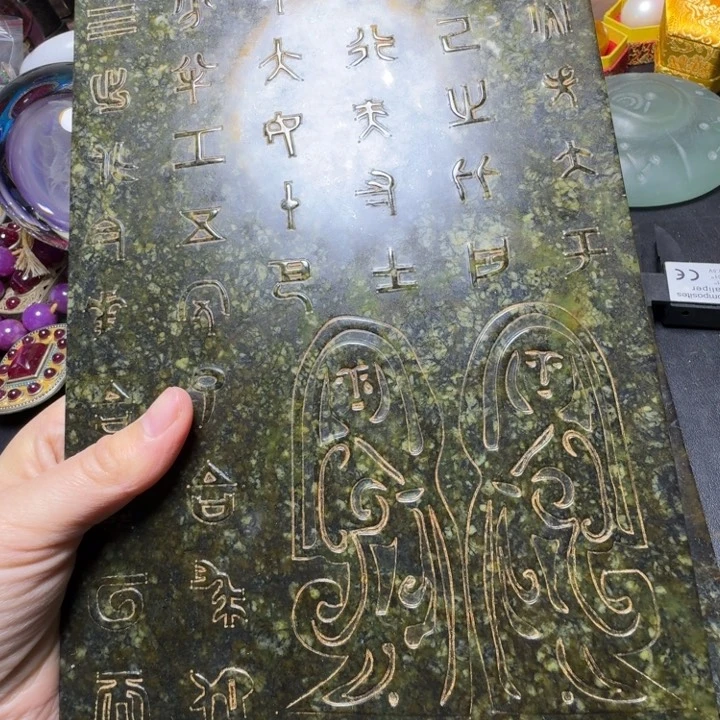 吊坠紫金钵盂菩提旭**升