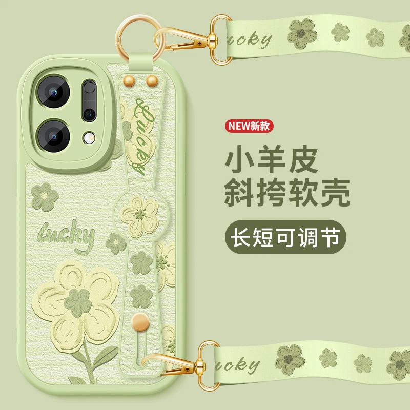 适用opporeno14手机壳女reno14pro油画花朵全包防摔OPPO斜挎挂绳