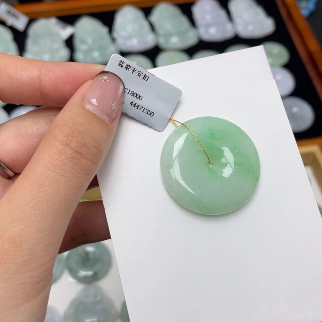 翡翠未镶嵌吊坠(不含链)平安扣