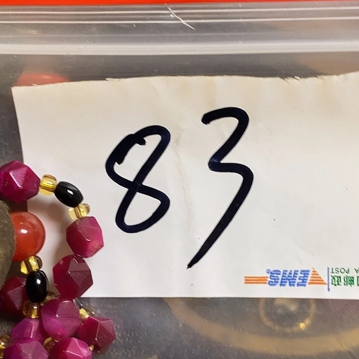 闭***心最美古村专属链接