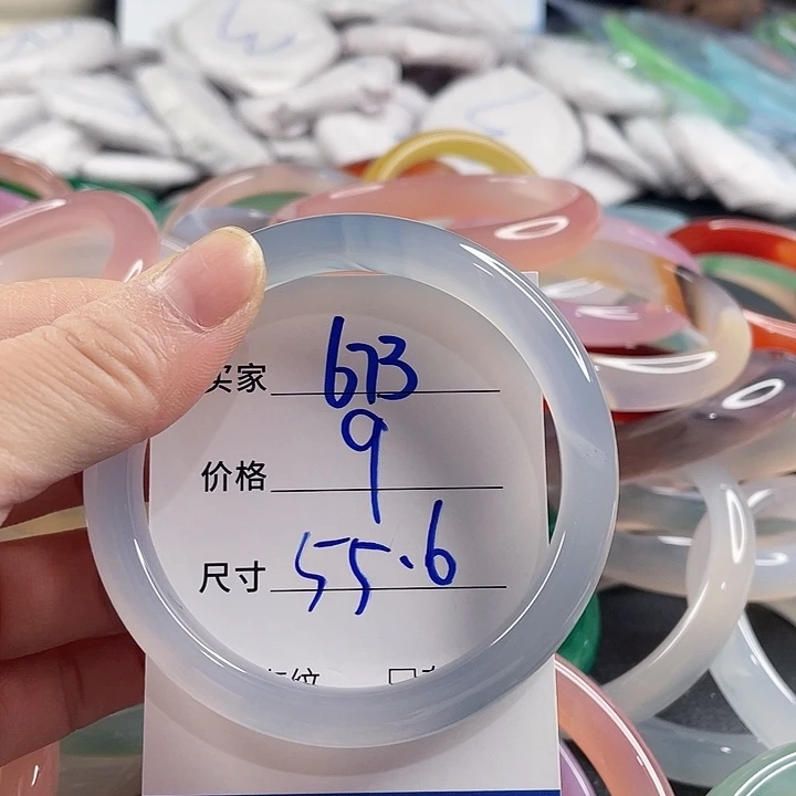 玛瑙/玉髓未镶嵌手镯