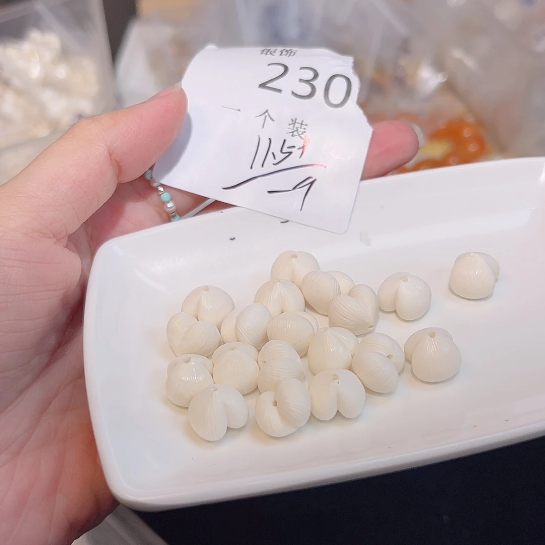 未镶嵌珠宝半成品水晶230 。