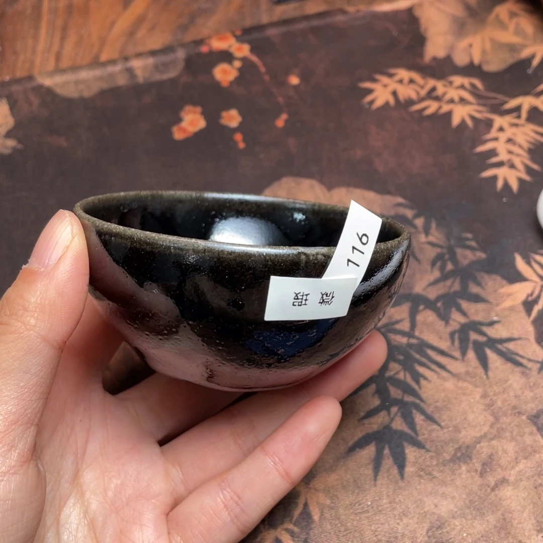 茶盏116 福临号建盏主人杯微瑕