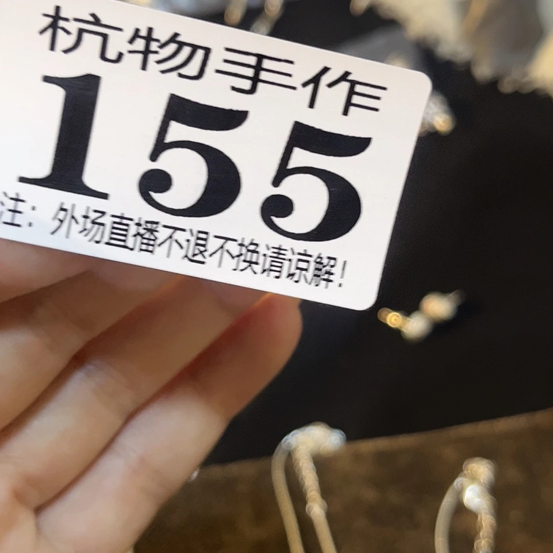 请***邓摆件155独木陶瓷陶瓷陶瓷