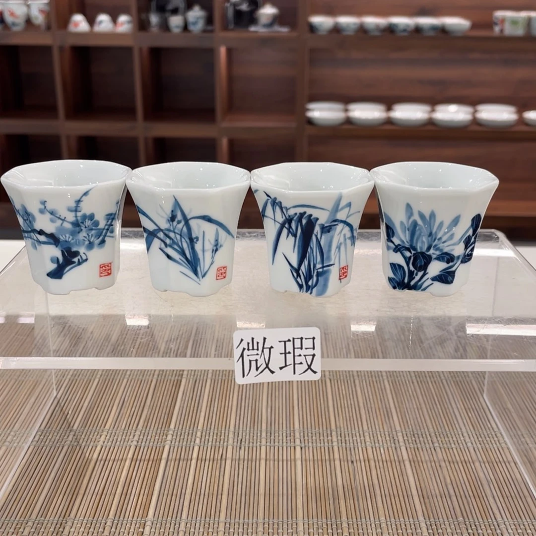 釉下手绘茶具微瑕