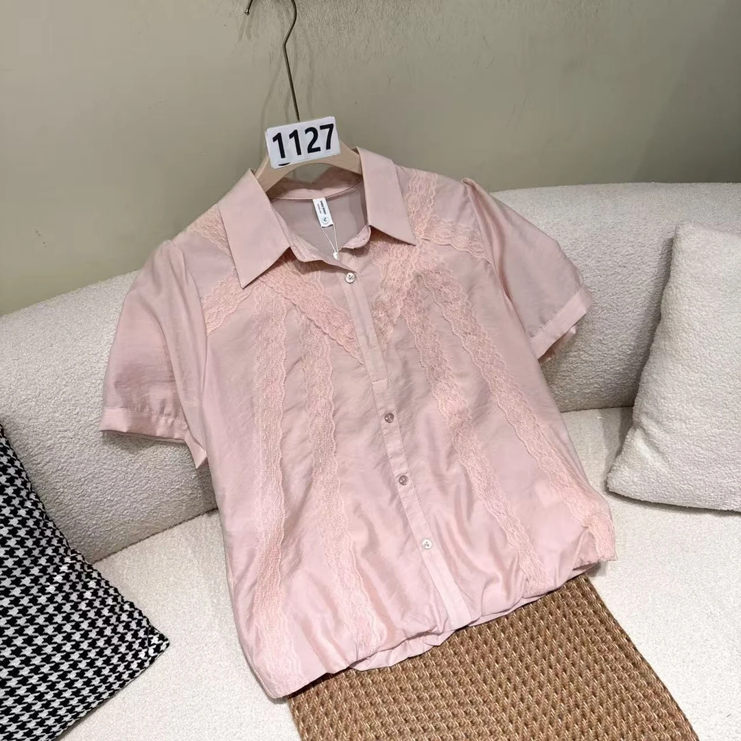 高端轻奢女装上衣（1121-1130）