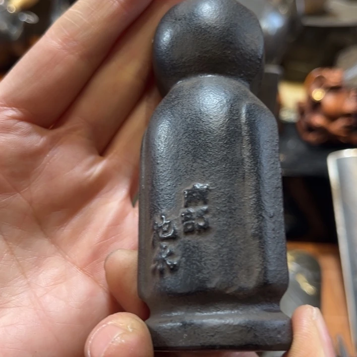 中古时代哈哈哈哈