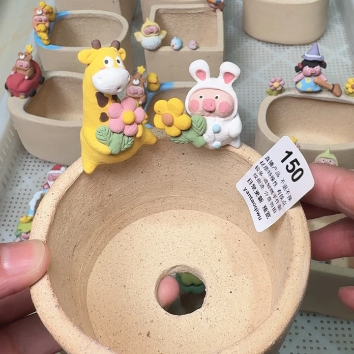 炏陶器物多肉花盆150