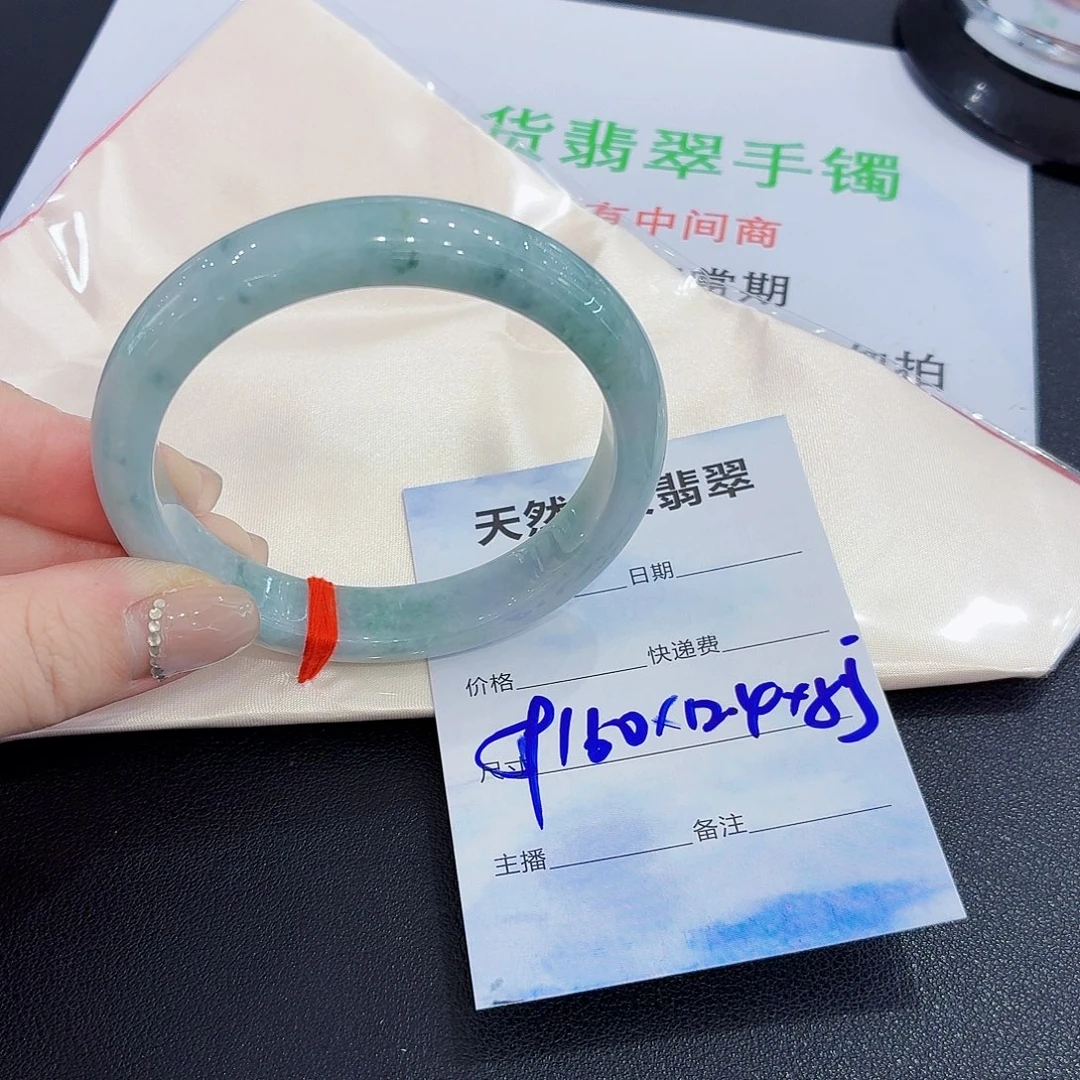 翡翠未镶嵌手镯翡翠59圈口