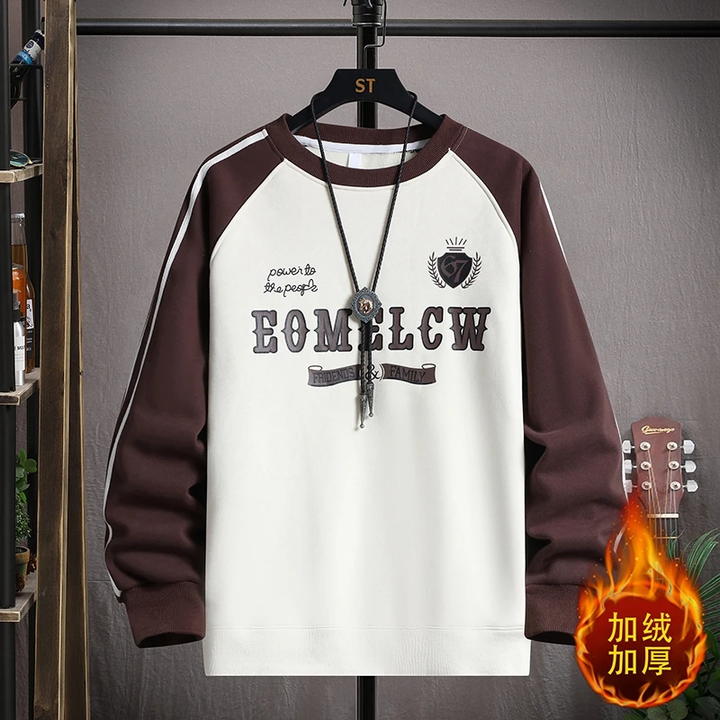 13青少年卫衣套装男16岁大童春秋15初中高中学生帅气男孩休闲T恤