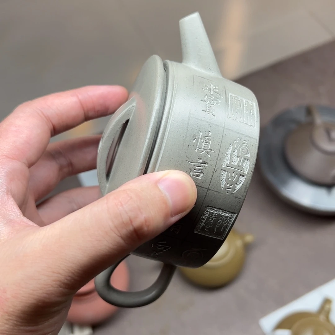 阳**宜兴紫砂壶的制作工艺