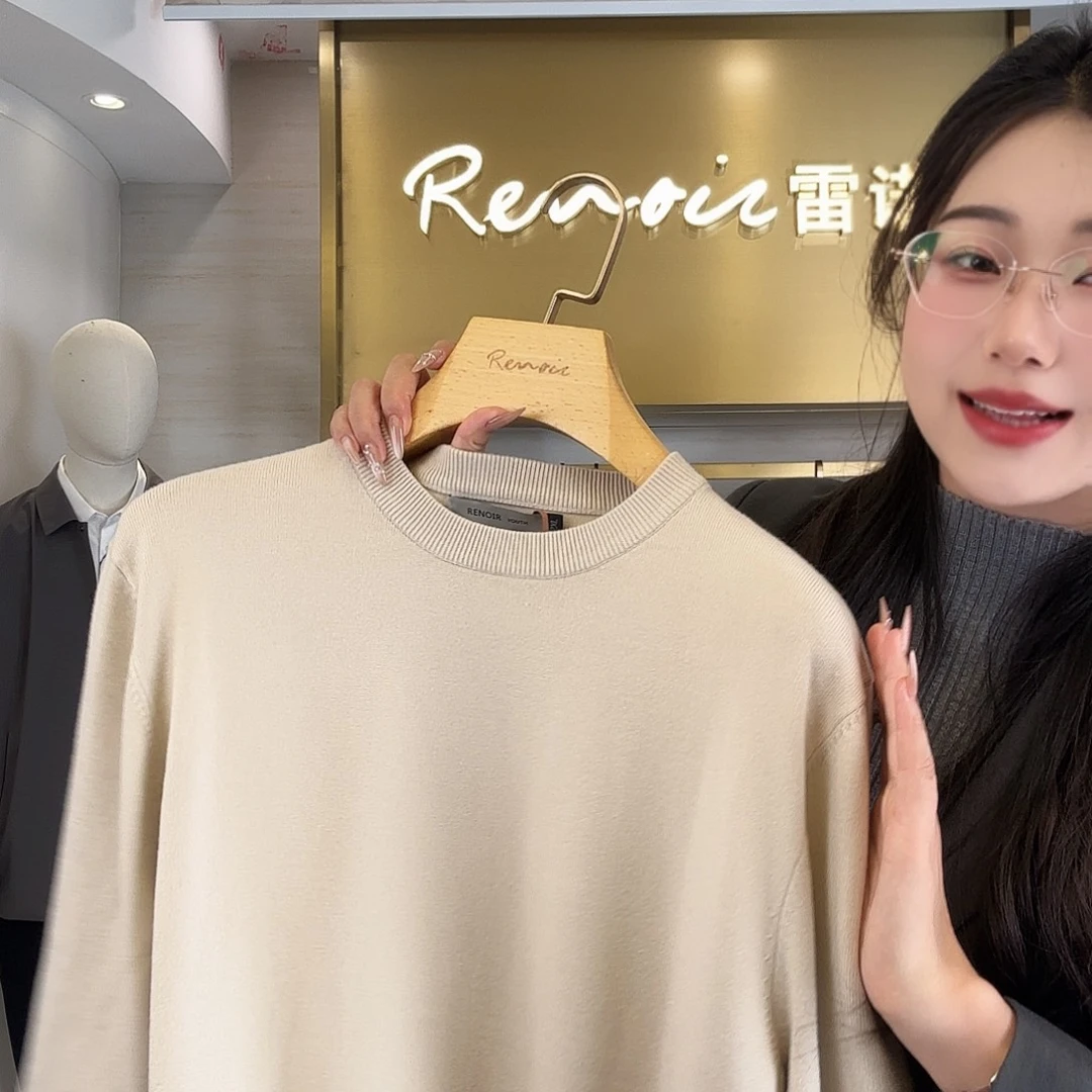 外套和外套都是我的最爱