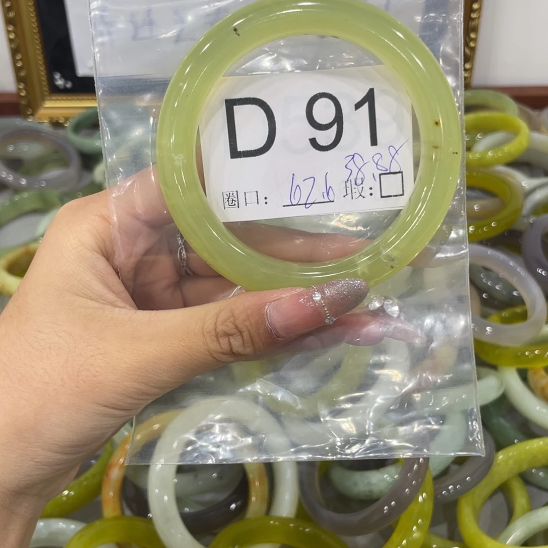 未镶嵌蛇纹石玉颈饰.**.