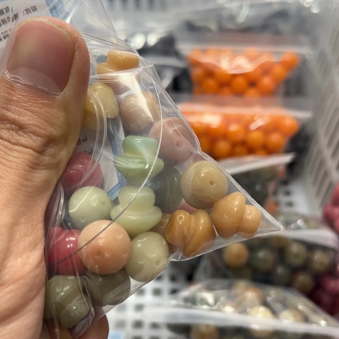【闪购商品】白玉菩提吊坠q12/20+5颗蘑菇