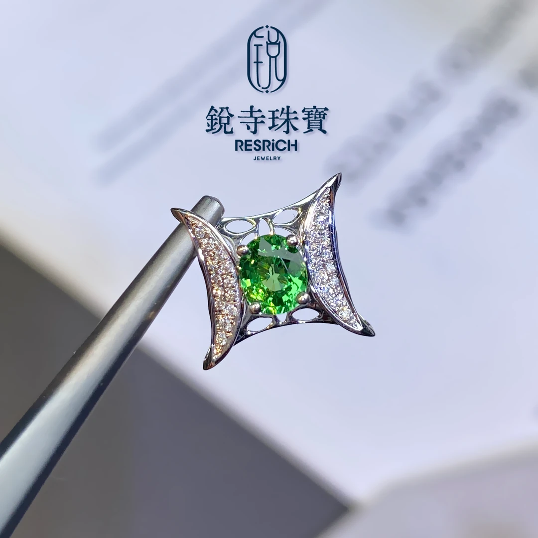 【破冰专属】18K金/天然沙弗莱吊坠/0.6ct/{多样性发货}YT