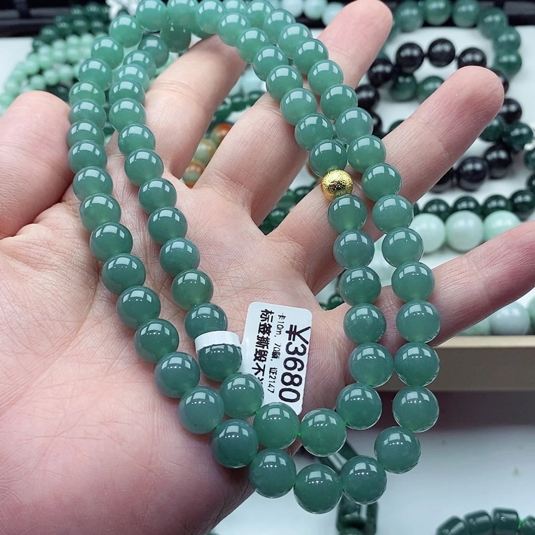 毛衣链未镶嵌翡翠