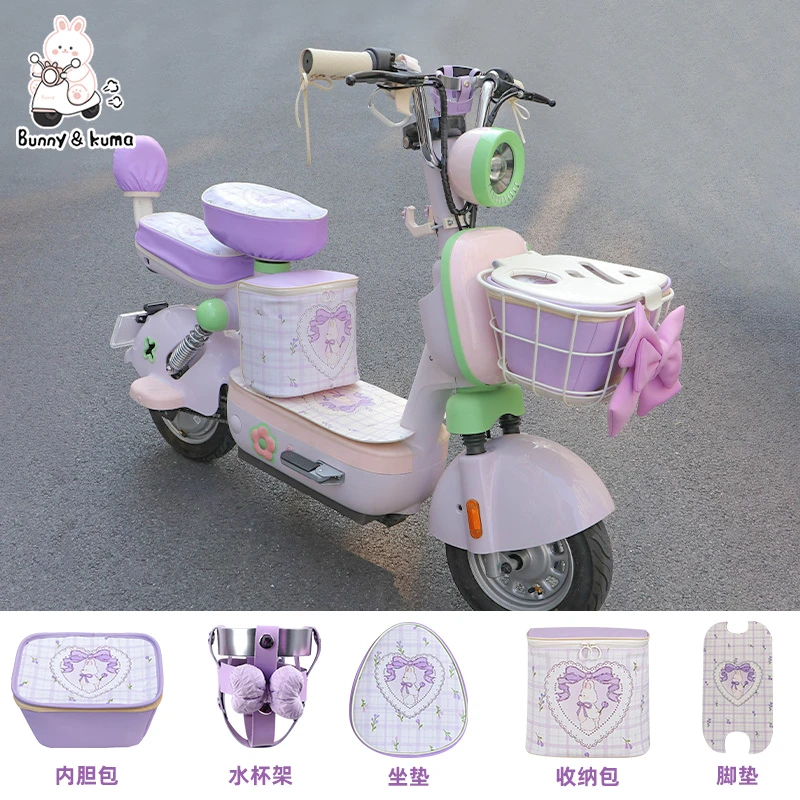 适用爱玛元宇宙pro紫色配饰电动车装饰电瓶车改造配件贴纸挂包