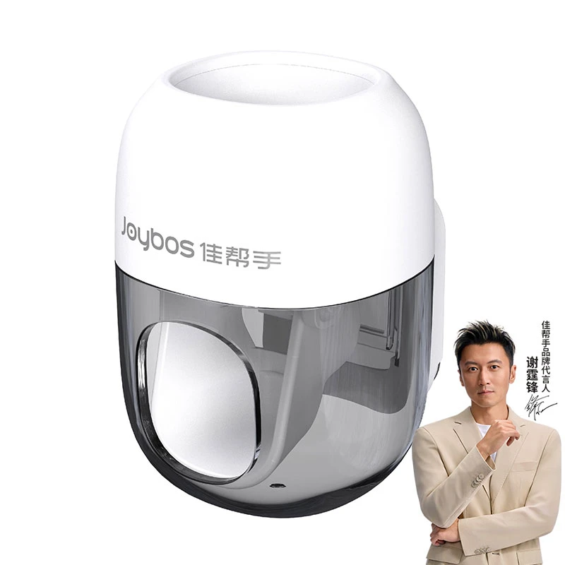 佳帮手挤牙膏器全自动壁挂式免打孔浴室按压收多功能纳架物架漱口