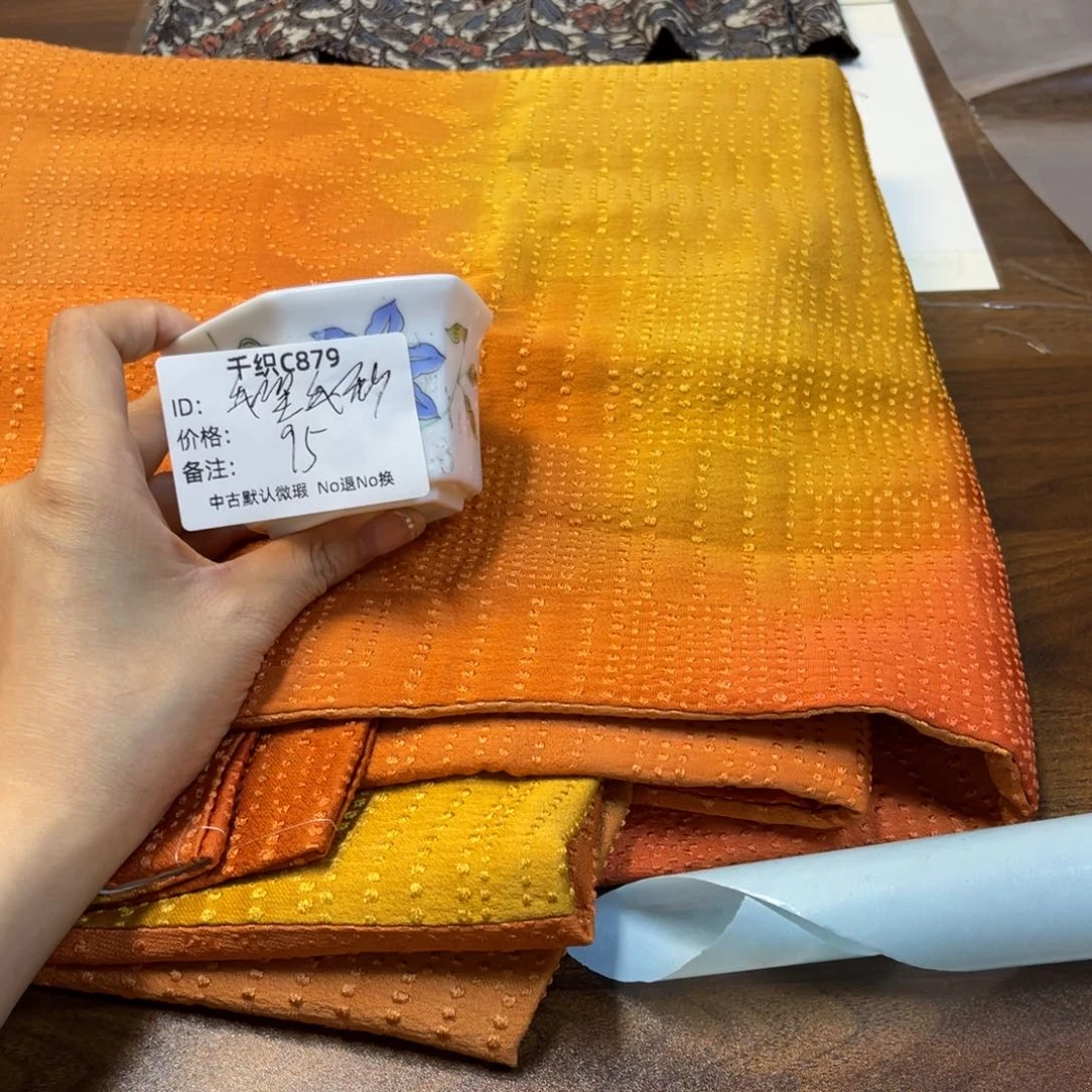 我***形879中古默认瑕疵No退换