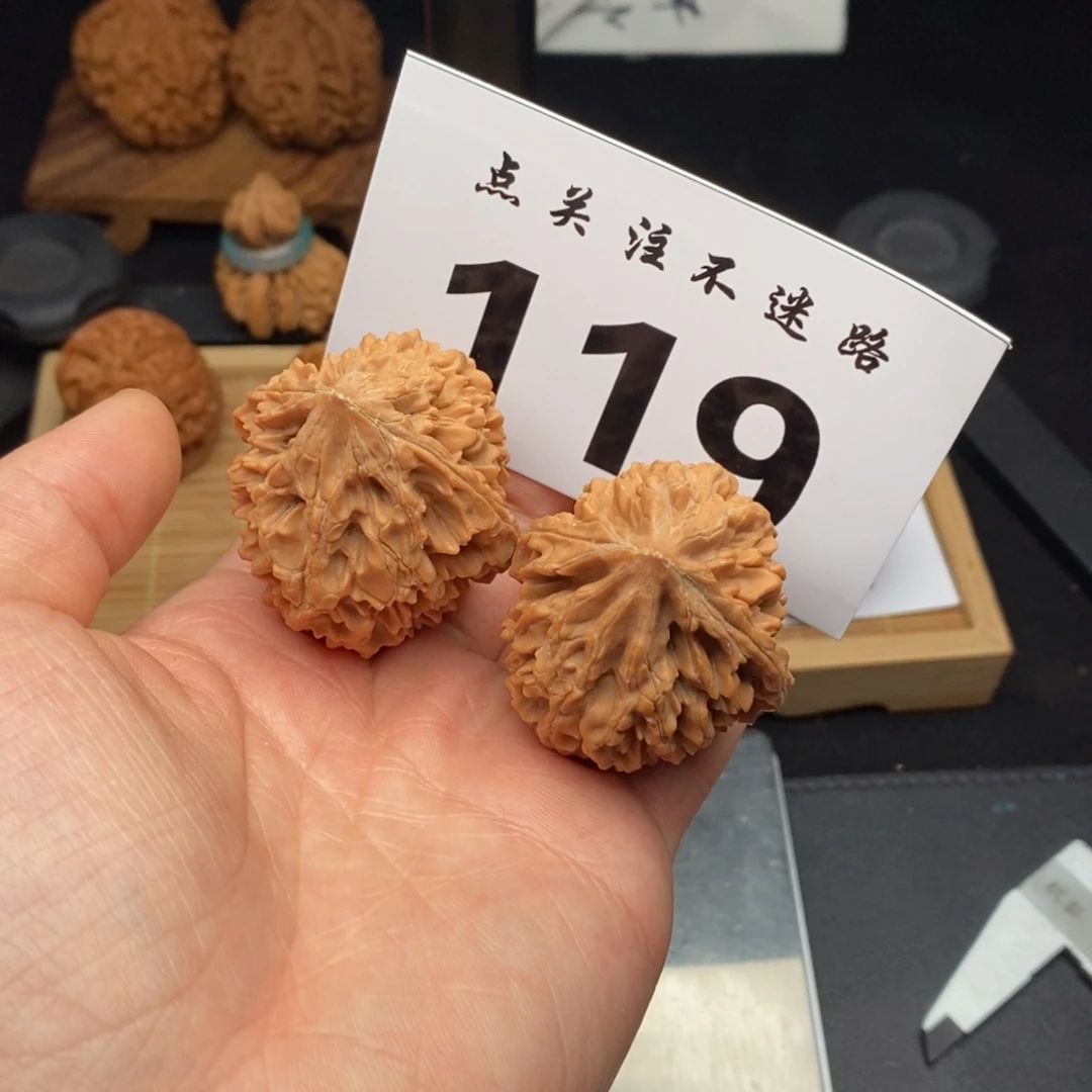 文玩核桃吊坠40招财鼠
