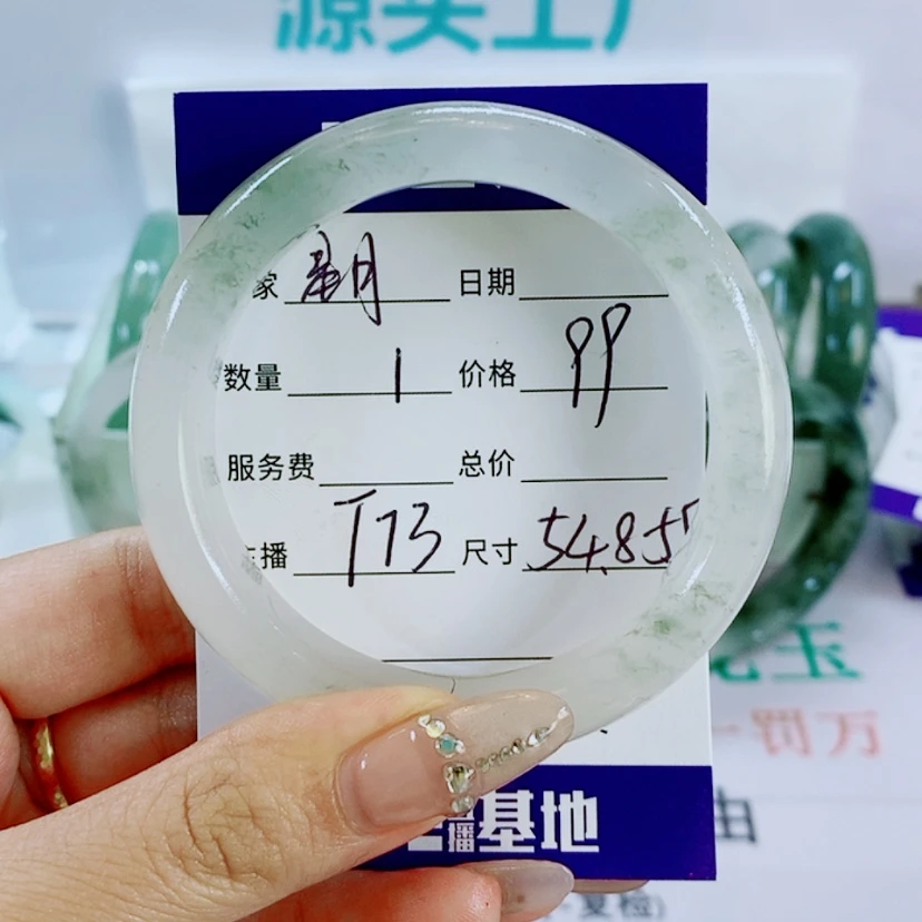 【闪购商品】石英质玉手镯未镶嵌星*月T73