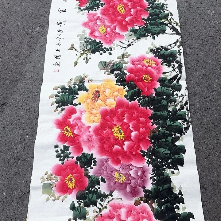 国画无毛或近于被白色